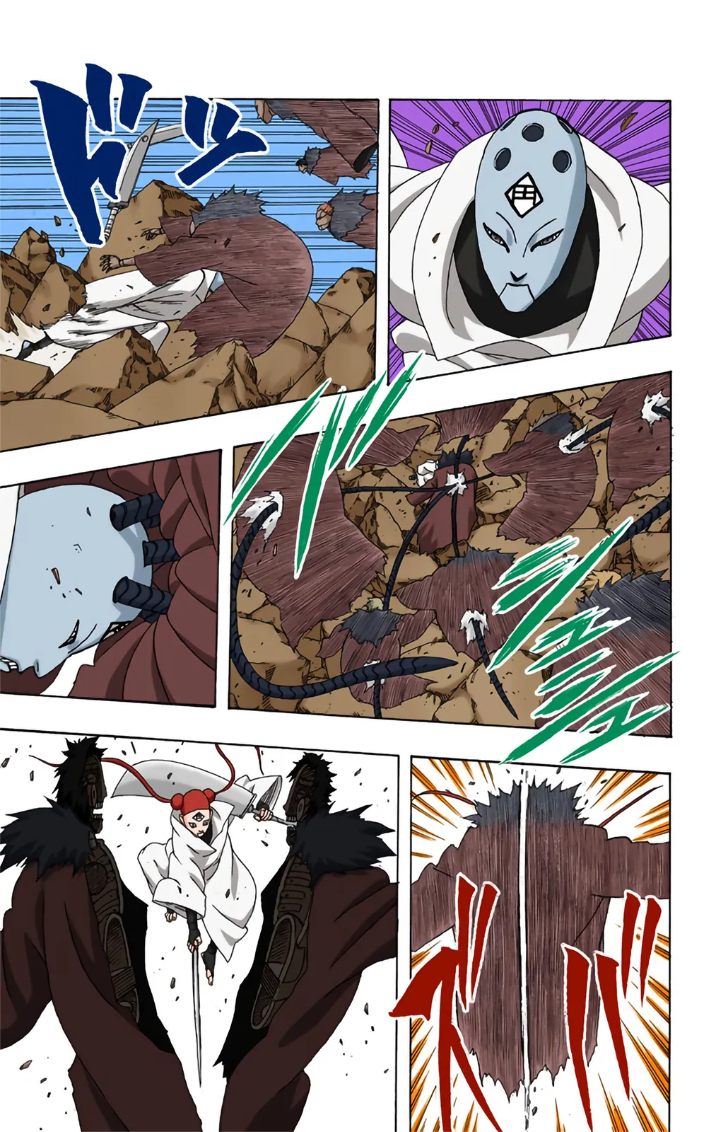 Read Naruto FR Manga Online