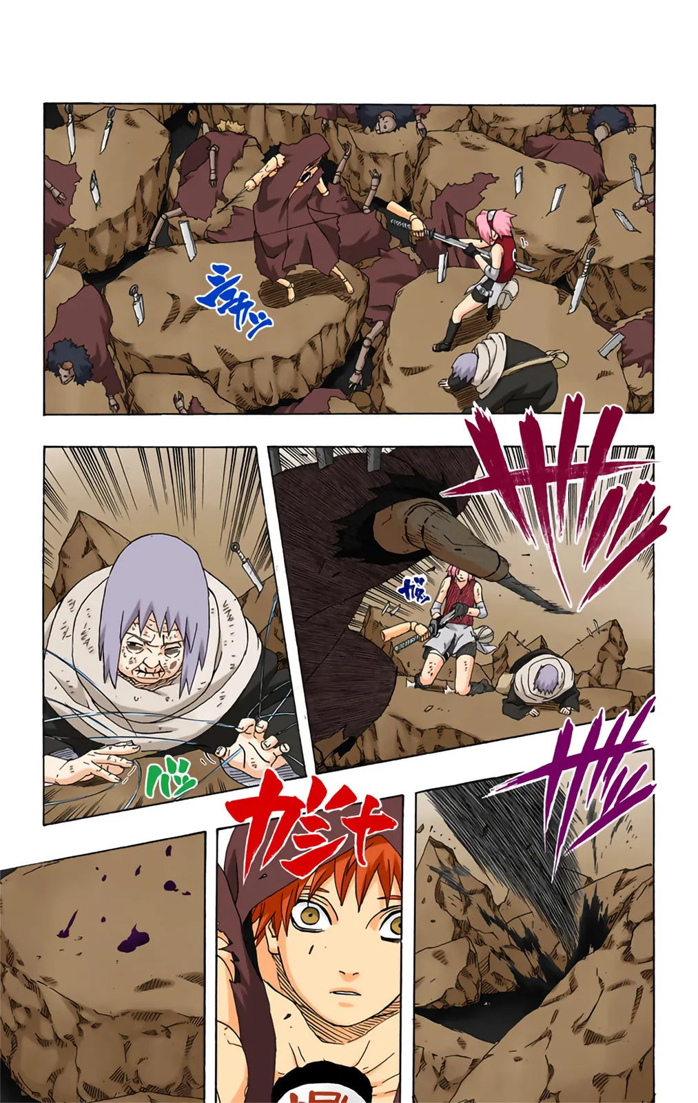 Read Naruto FR Manga Online