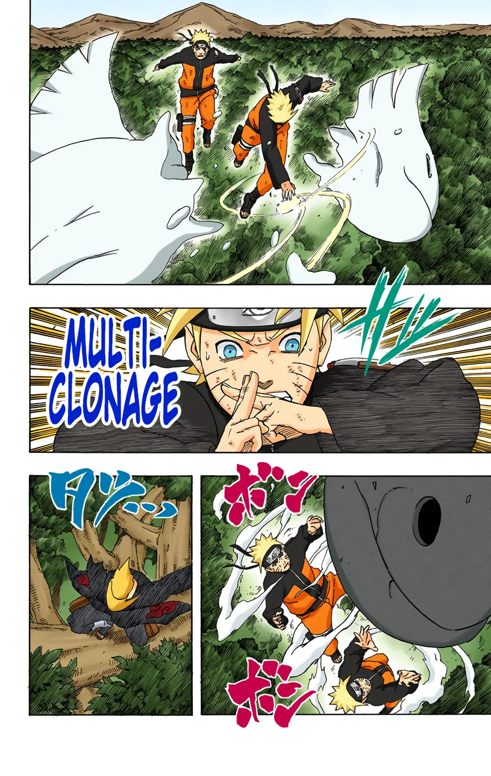Read Naruto FR Manga Online