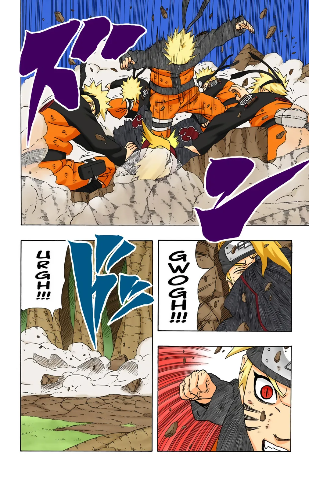 Read Naruto FR Manga Online