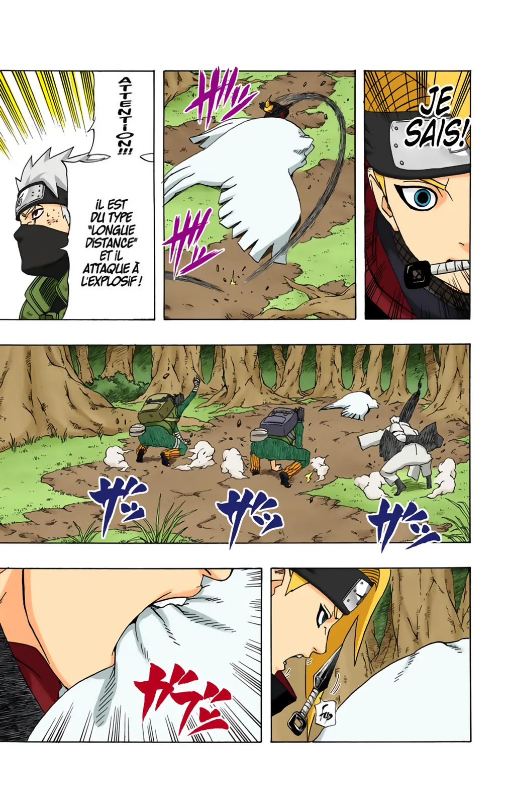 Read Naruto FR Manga Online