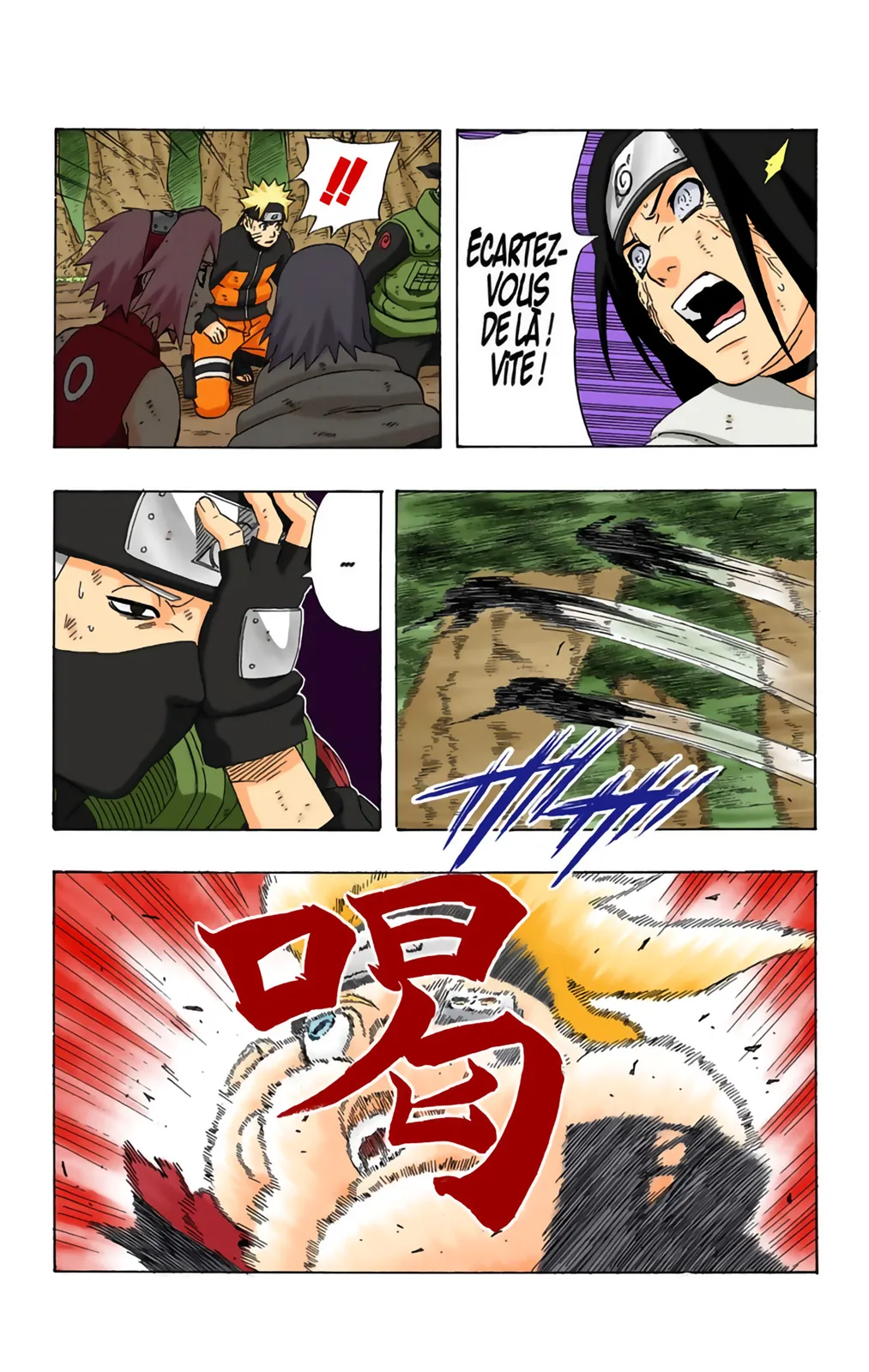 Read Naruto FR Manga Online