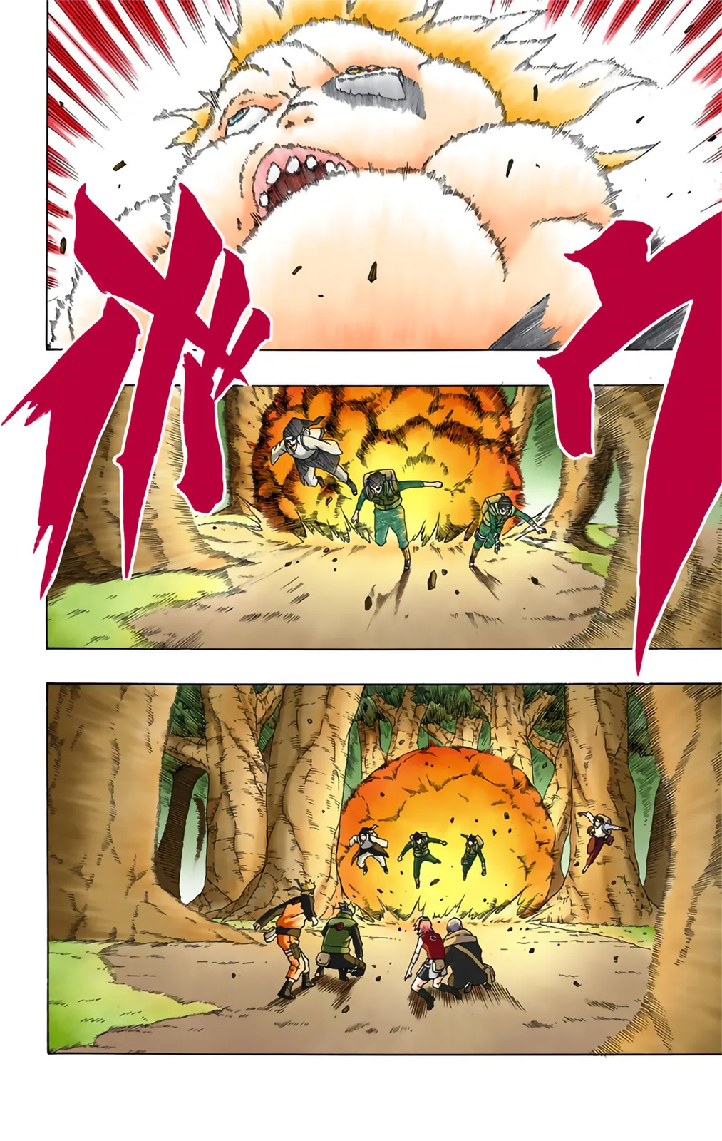 Read Naruto FR Manga Online