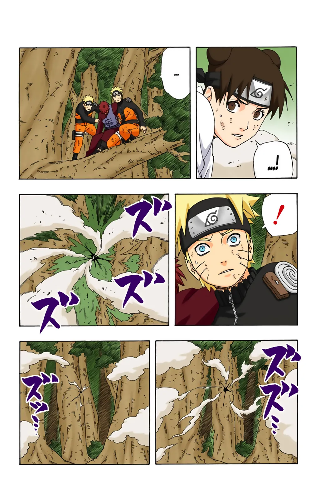 Read Naruto FR Manga Online