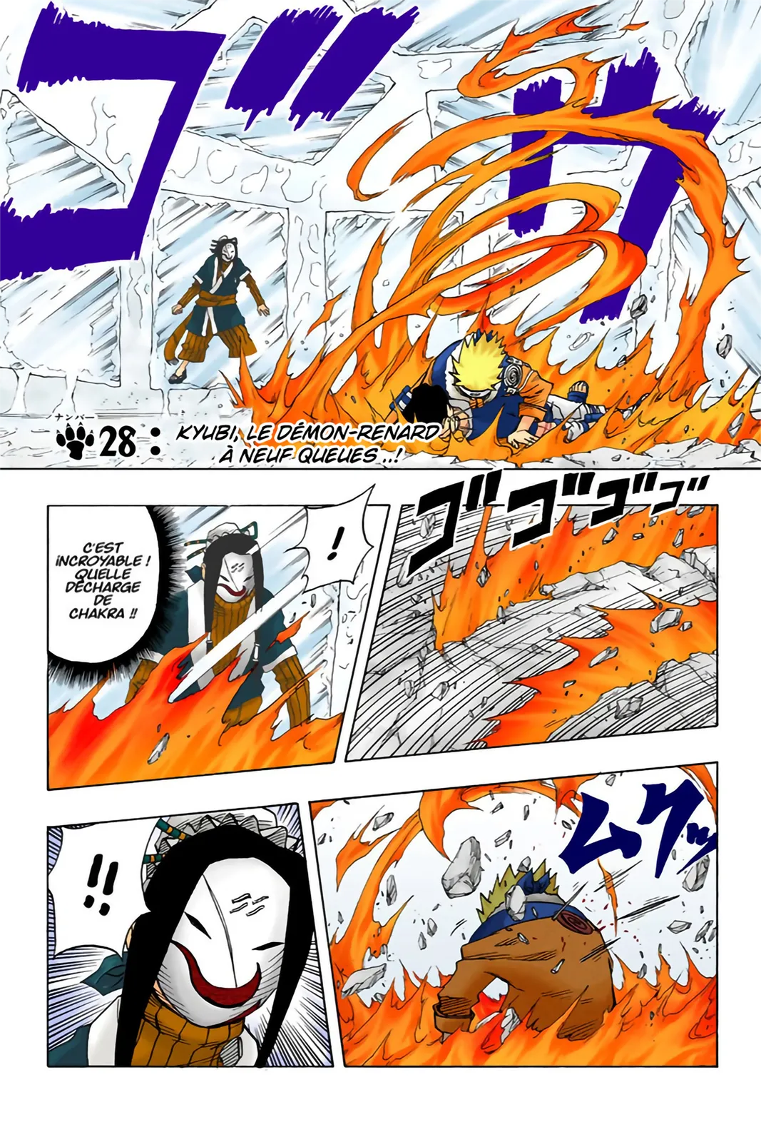 Read Naruto FR Manga Online