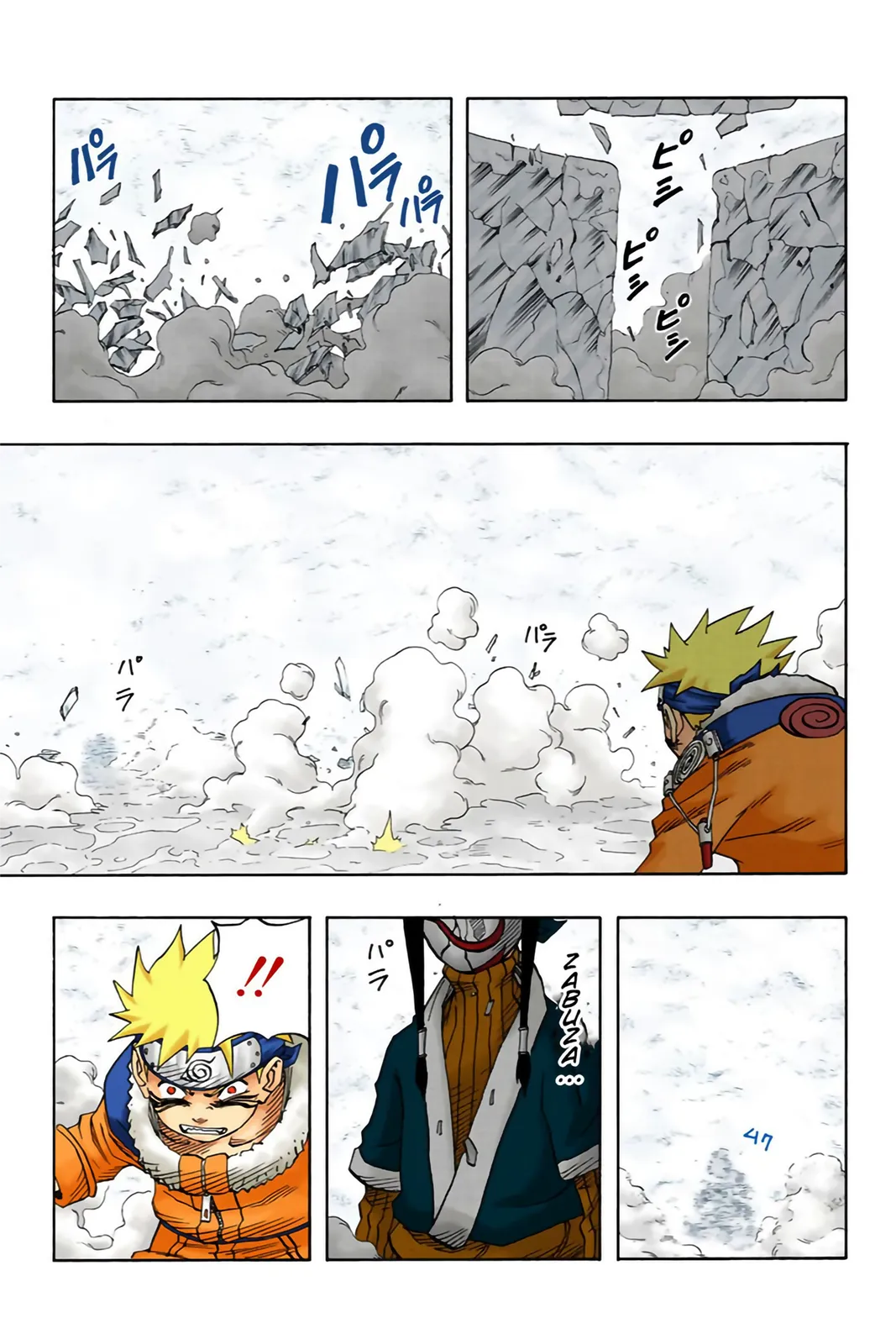 Read Naruto FR Manga Online