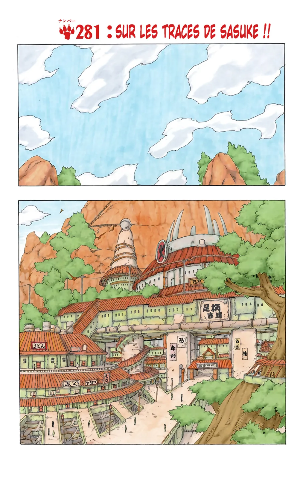 Read Naruto FR Manga Online