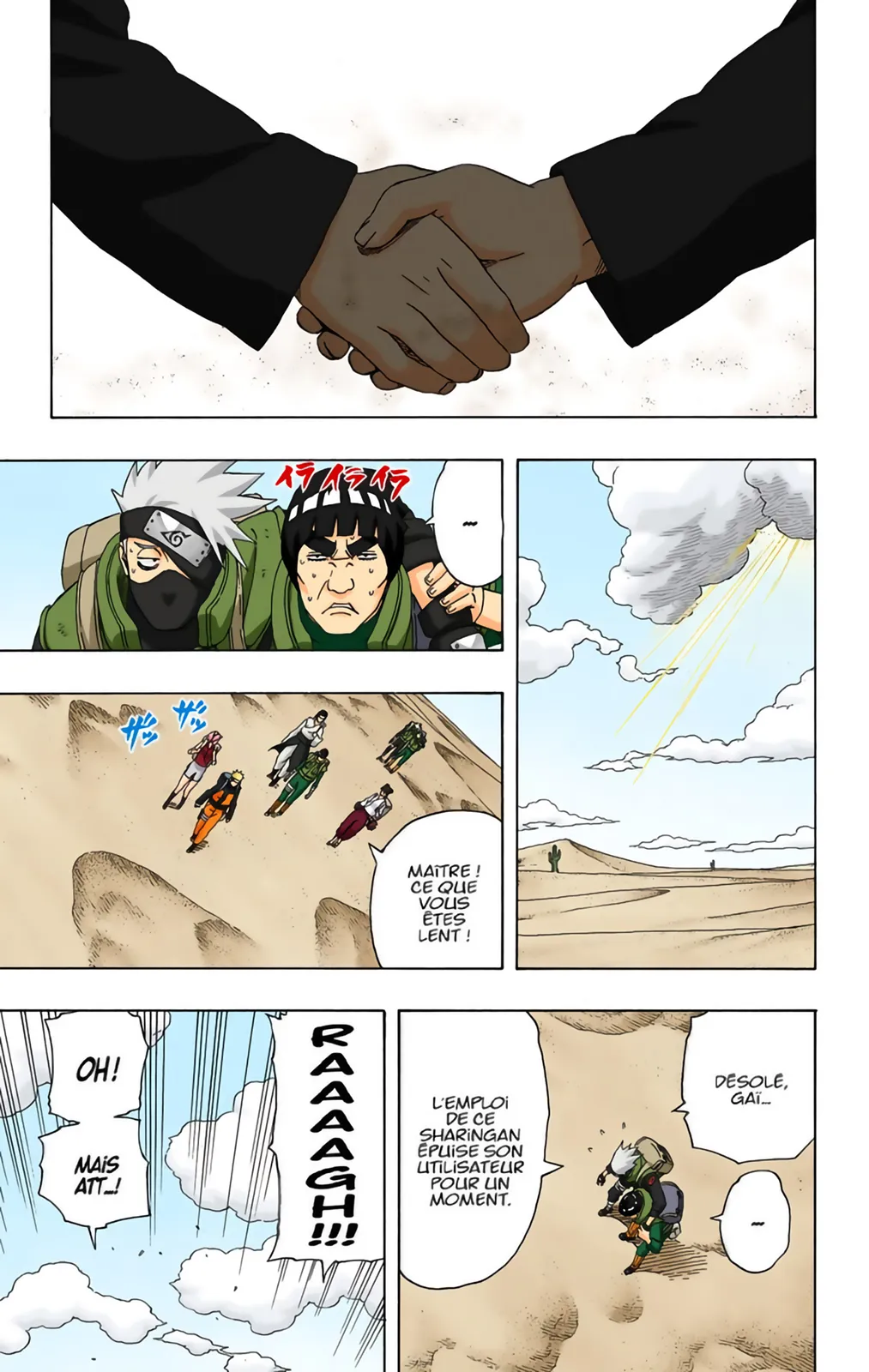 Read Naruto FR Manga Online
