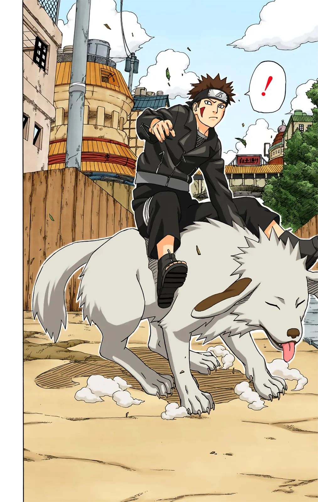 Read Naruto FR Manga Online