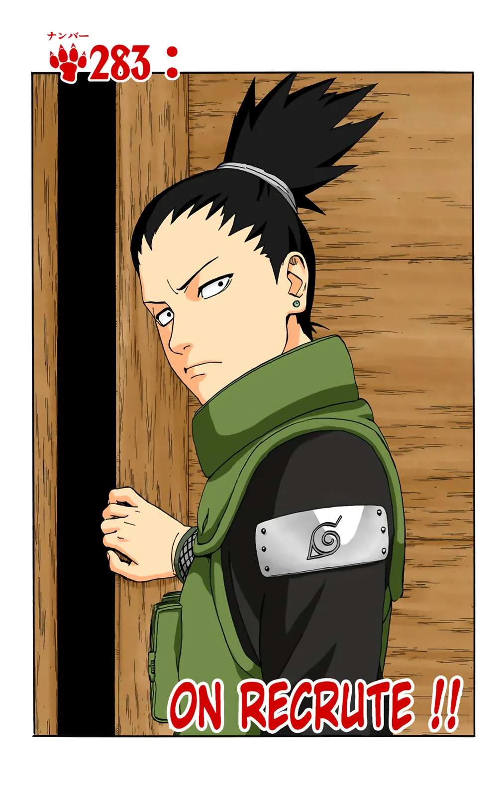 Read Naruto FR Manga Online