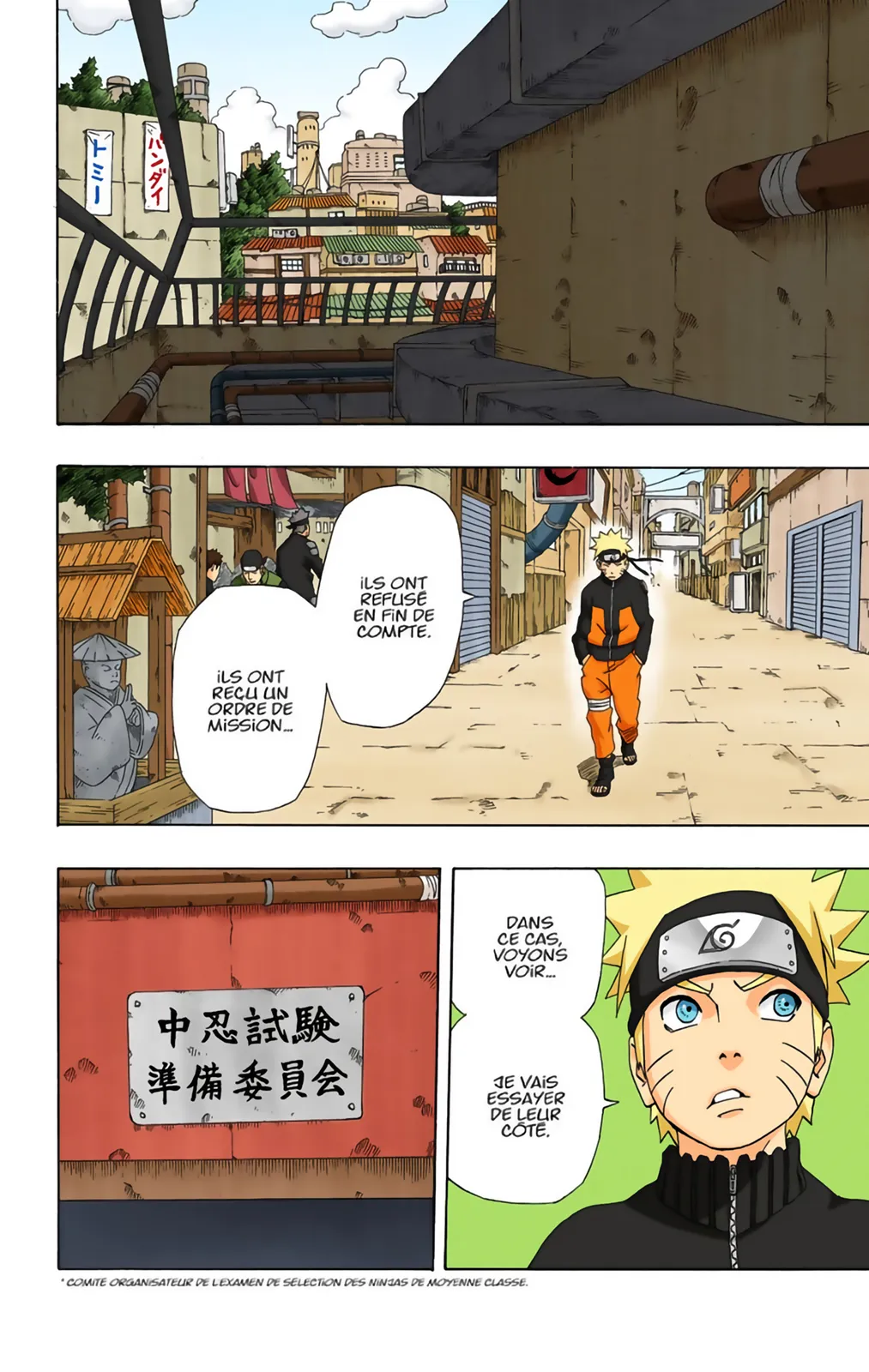 Read Naruto FR Manga Online