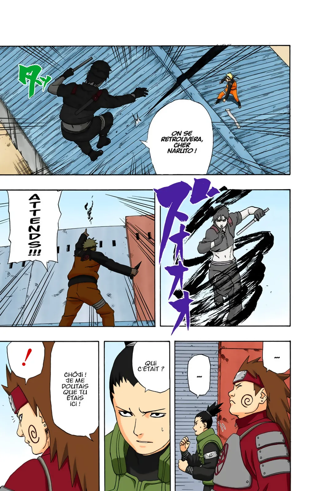 Read Naruto FR Manga Online