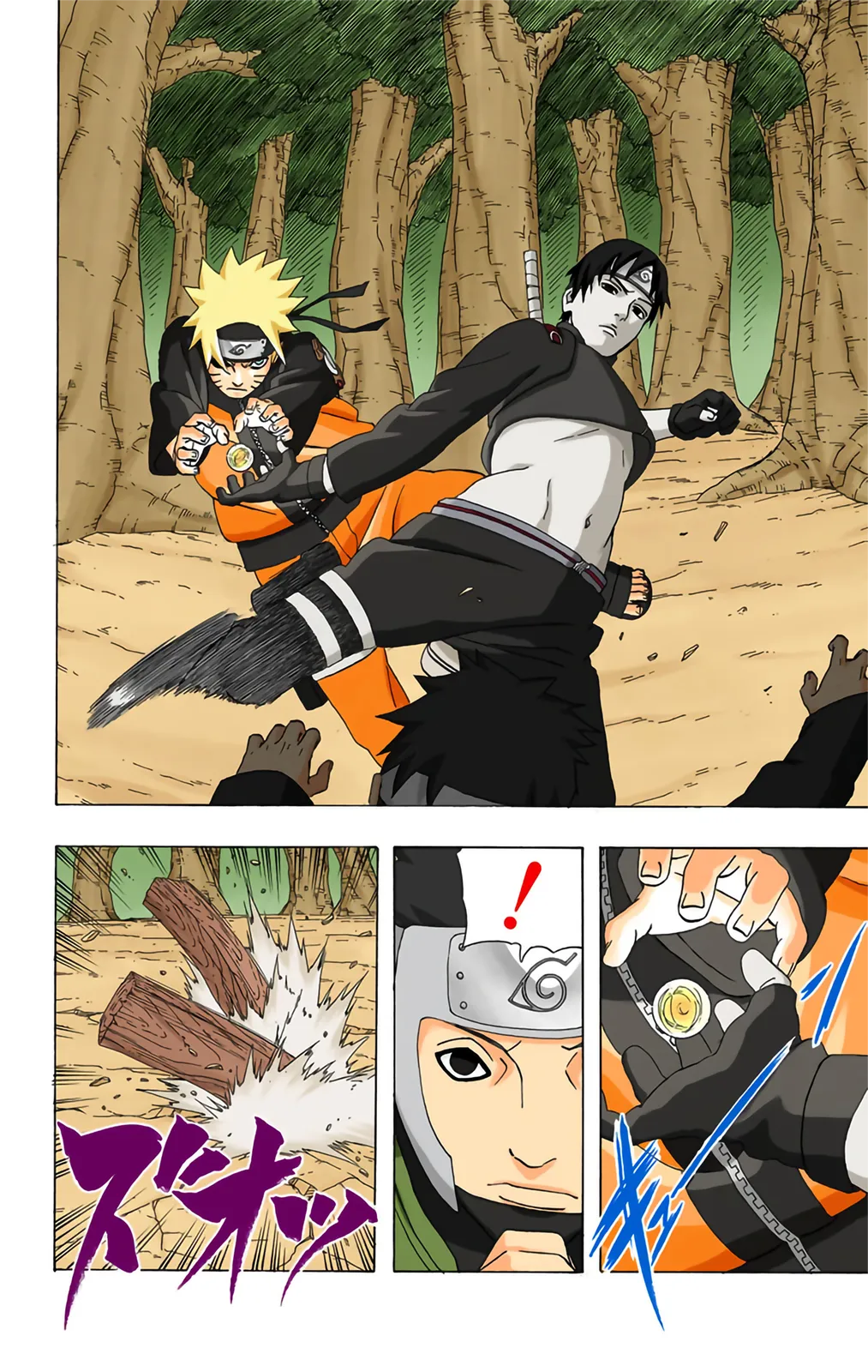 Read Naruto FR Manga Online
