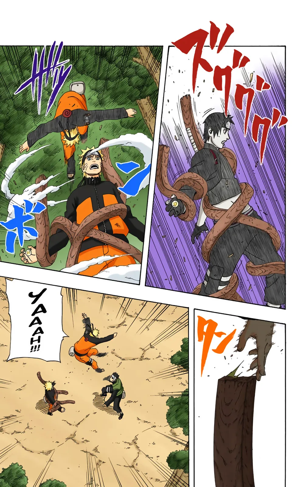 Read Naruto FR Manga Online