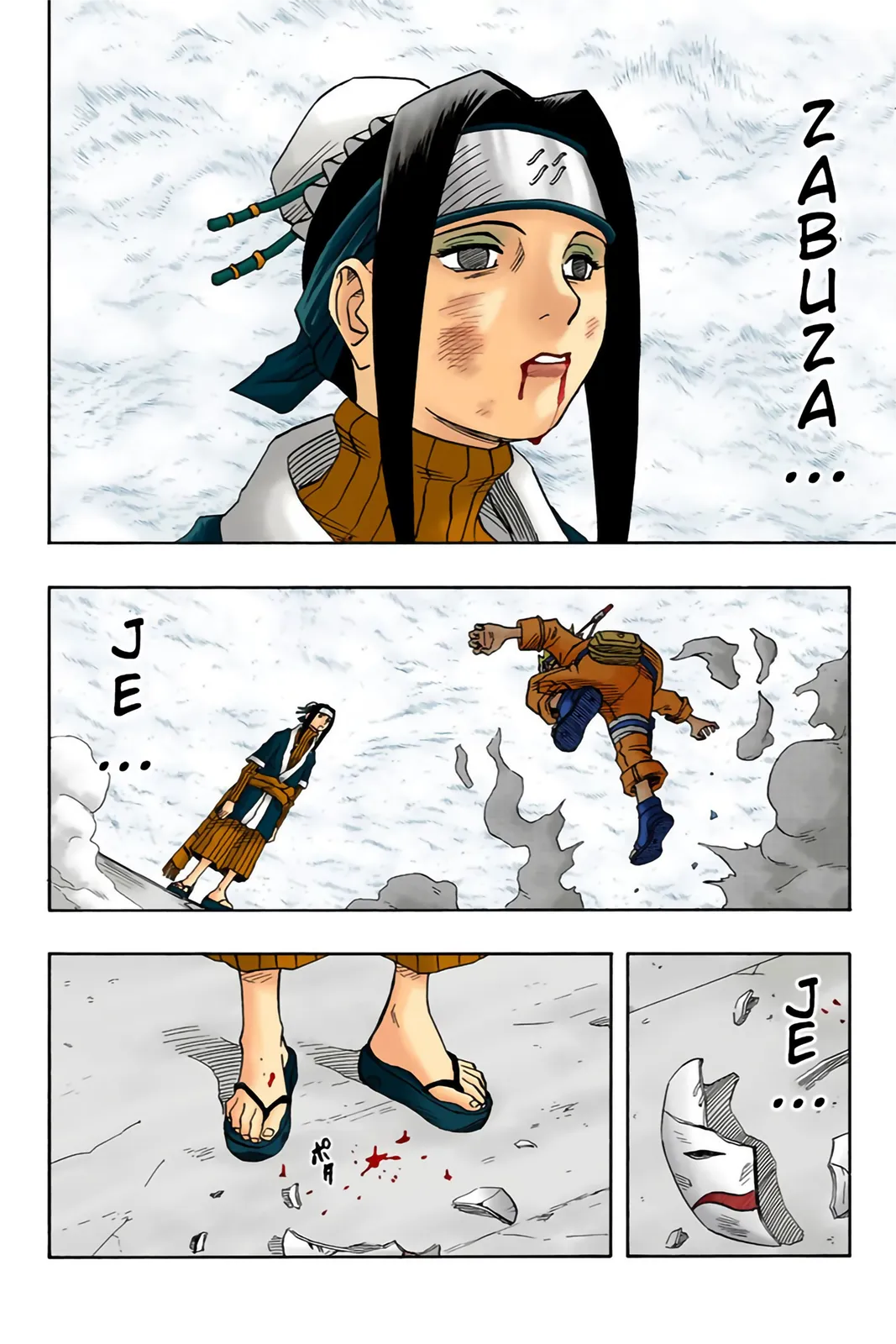 Read Naruto FR Manga Online