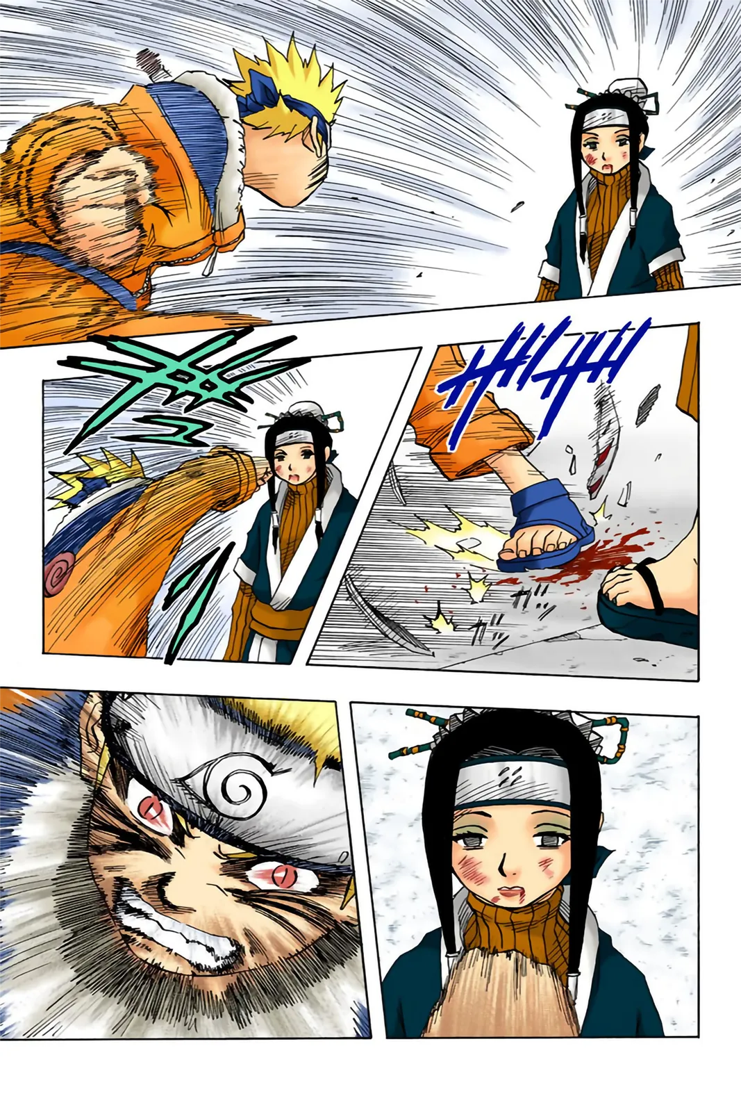 Read Naruto FR Manga Online