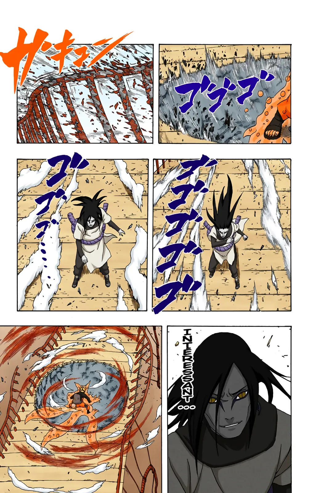 Read Naruto FR Manga Online