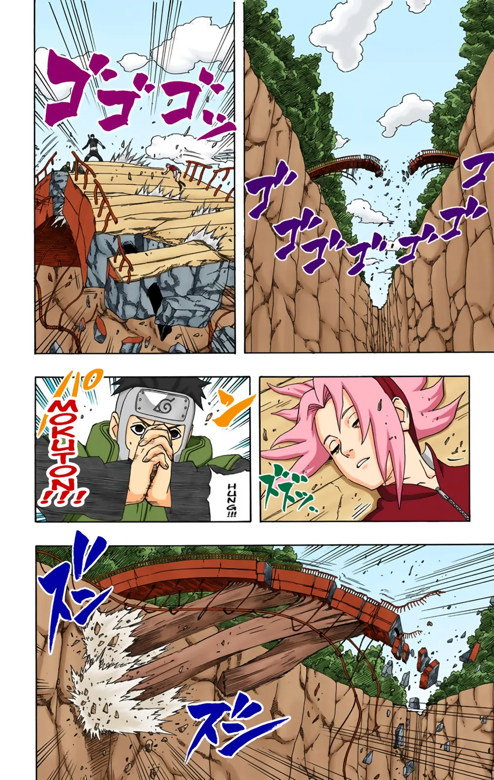 Read Naruto FR Manga Online