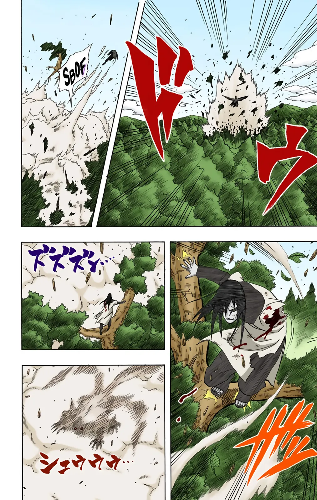 Read Naruto FR Manga Online
