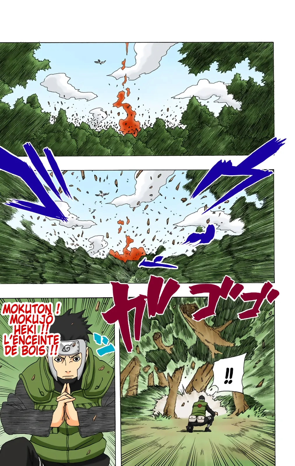 Read Naruto FR Manga Online