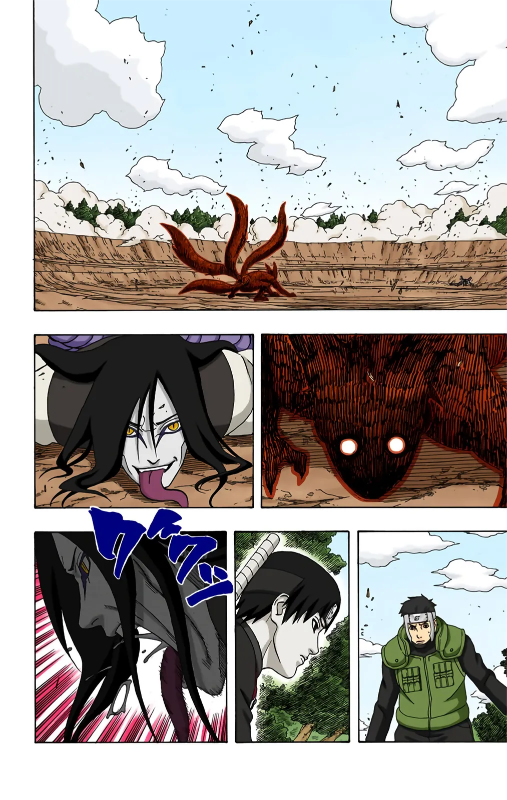 Read Naruto FR Manga Online