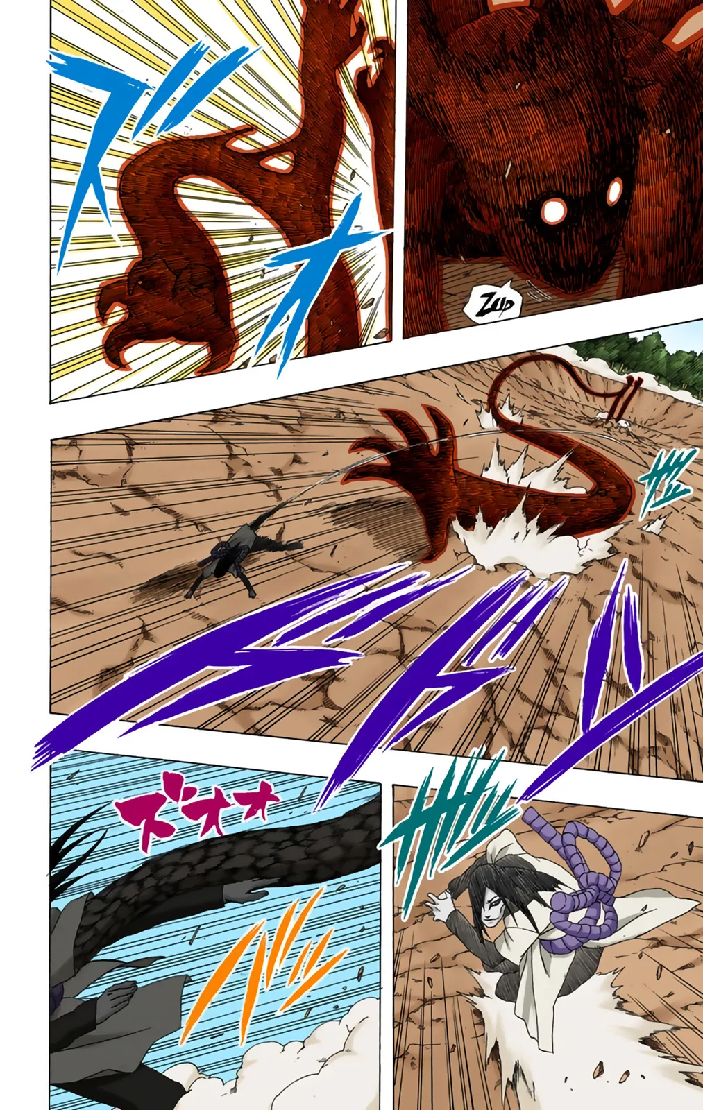 Read Naruto FR Manga Online