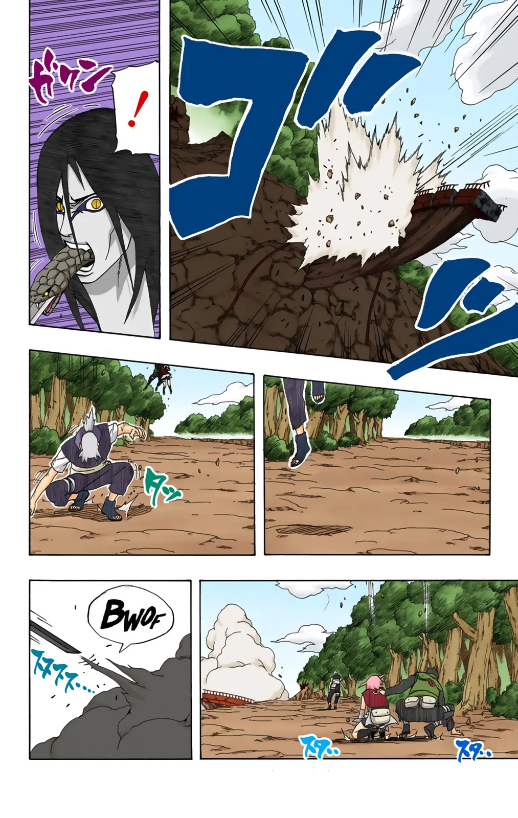 Read Naruto FR Manga Online