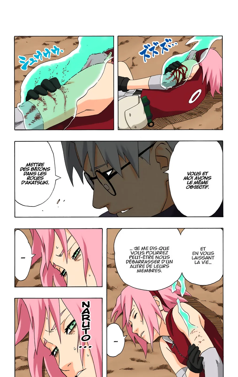 Read Naruto FR Manga Online
