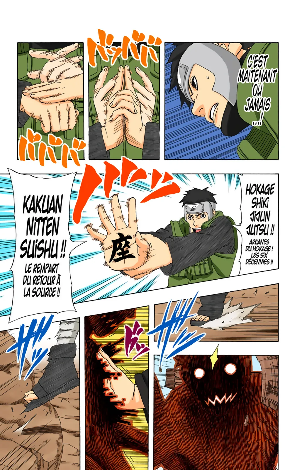 Read Naruto FR Manga Online