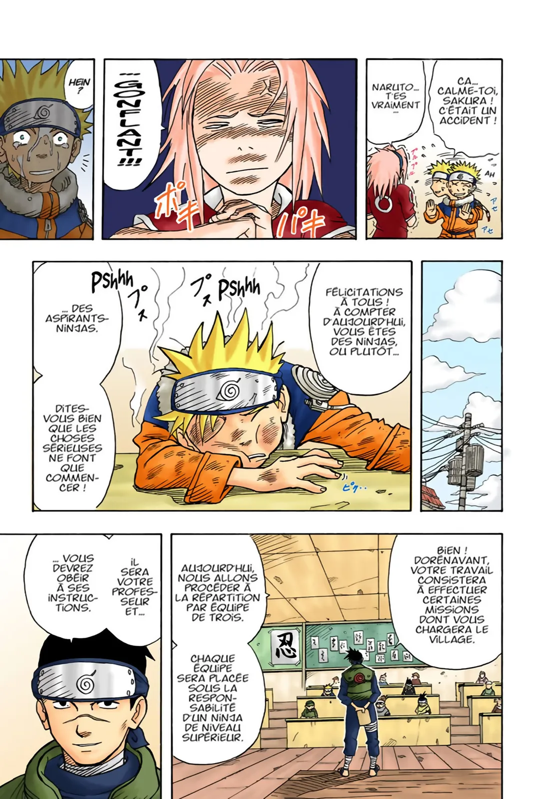 Read Naruto FR Manga Online