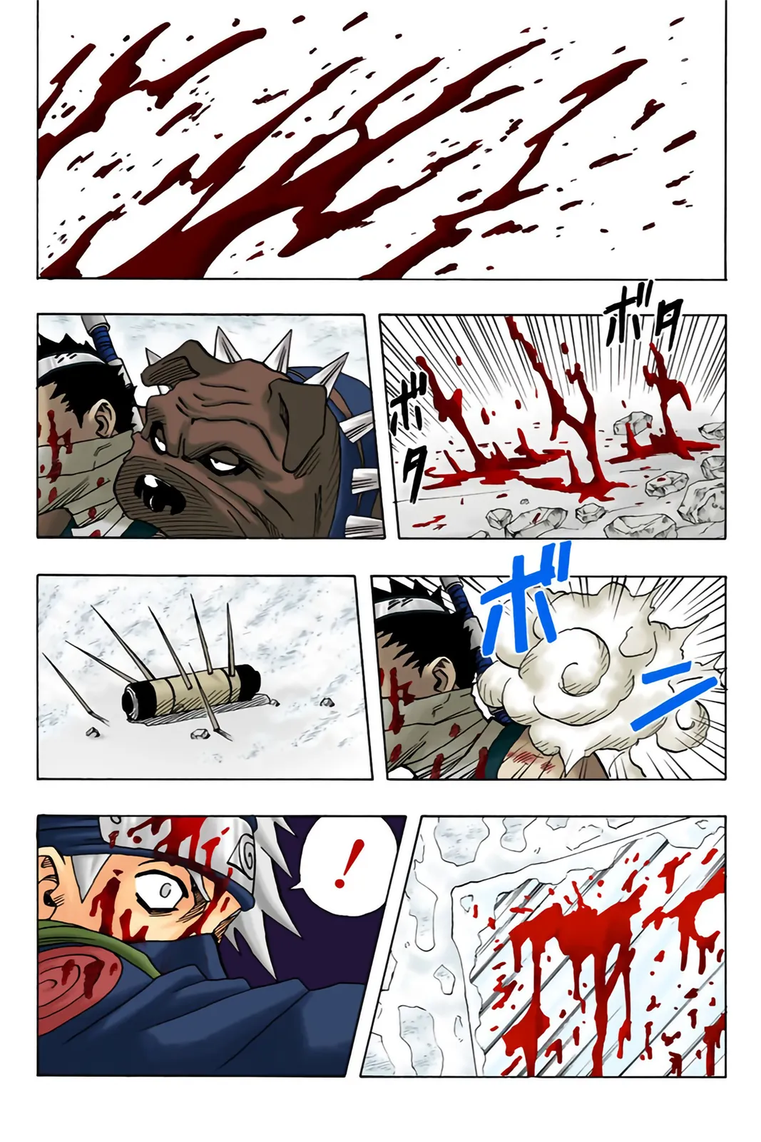 Read Naruto FR Manga Online
