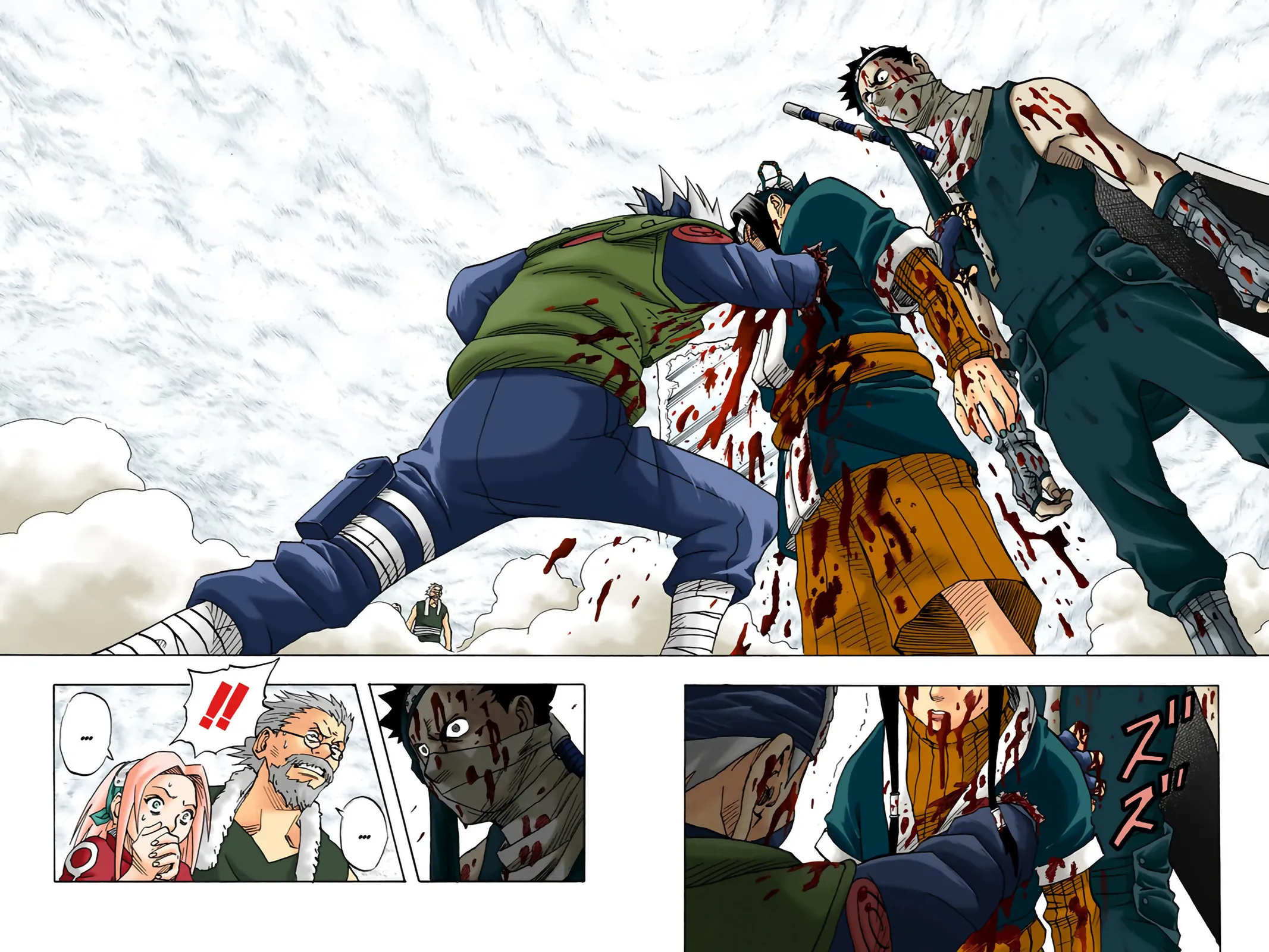 Read Naruto FR Manga Online