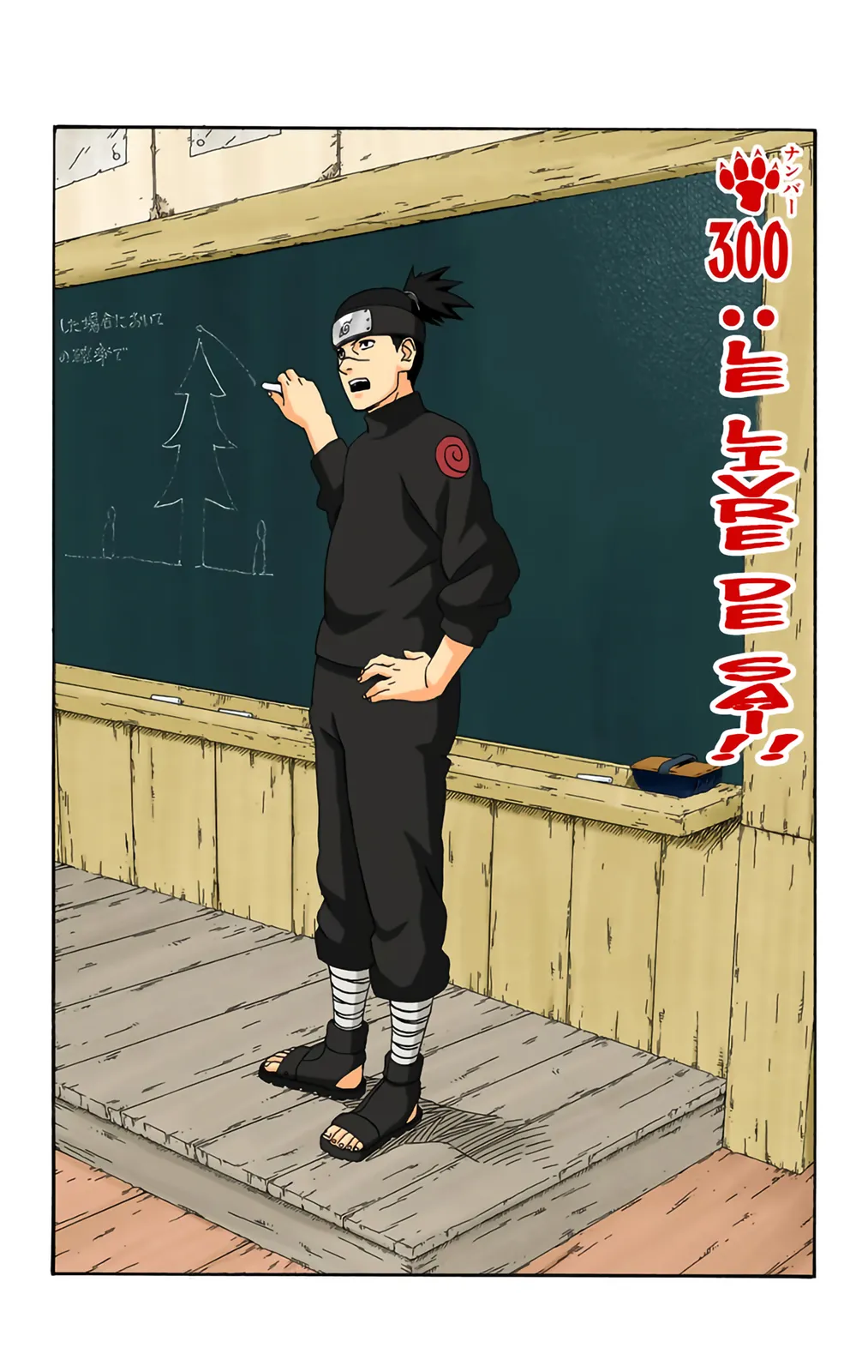 Read Naruto FR Manga Online