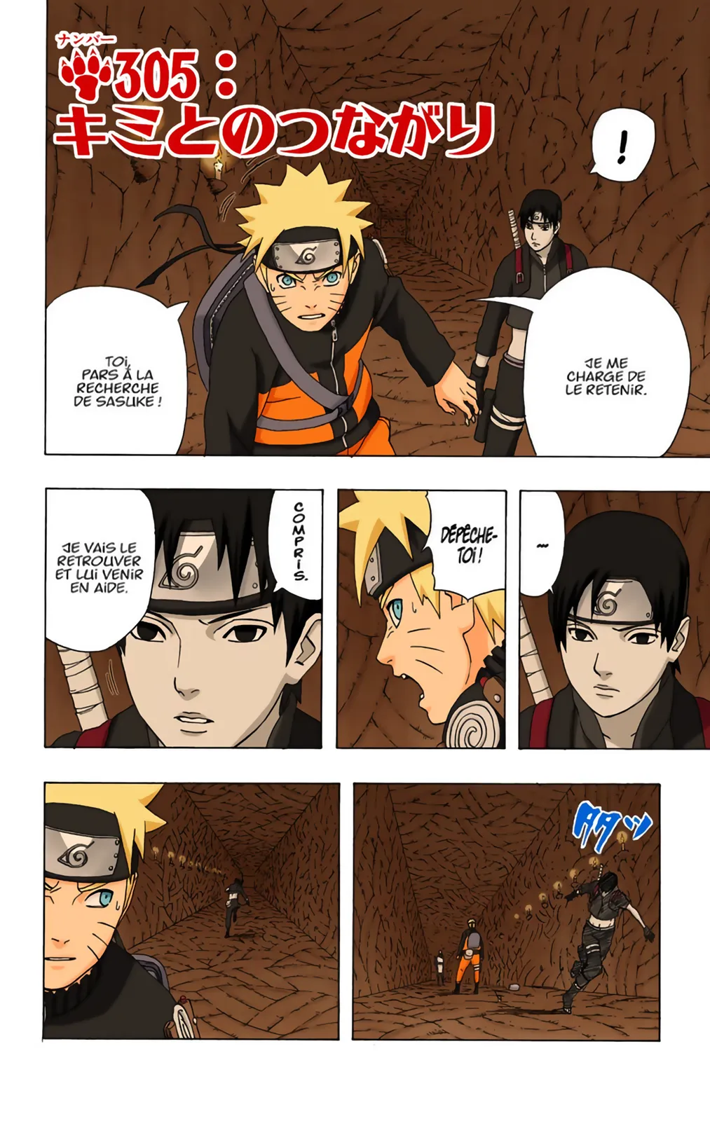 Read Naruto FR Manga Online