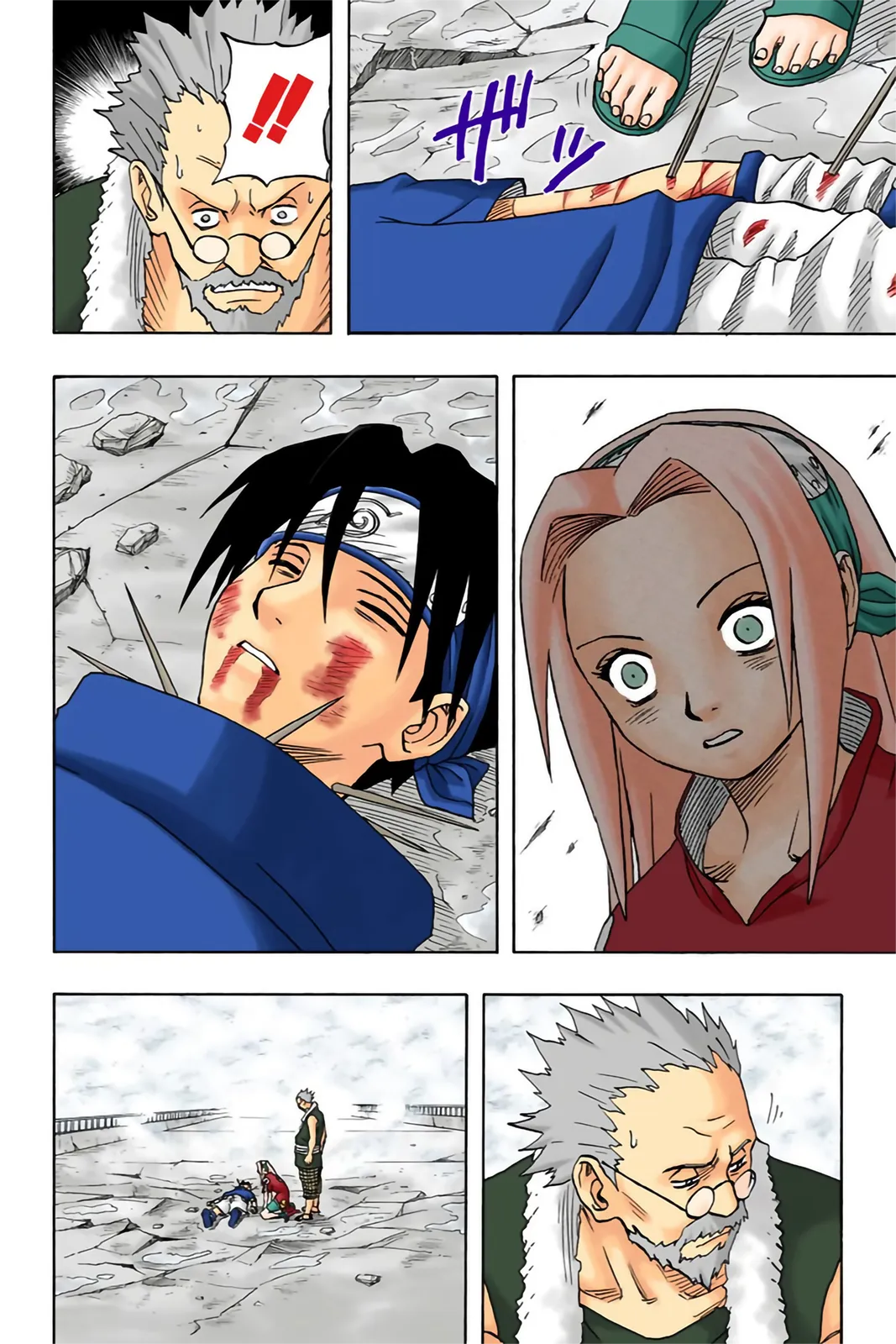 Read Naruto FR Manga Online