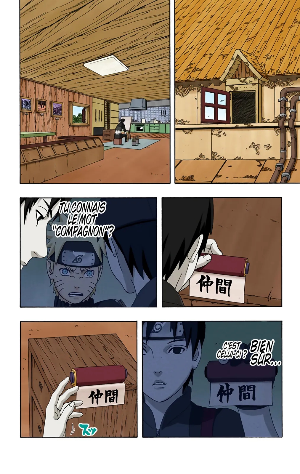 Read Naruto FR Manga Online
