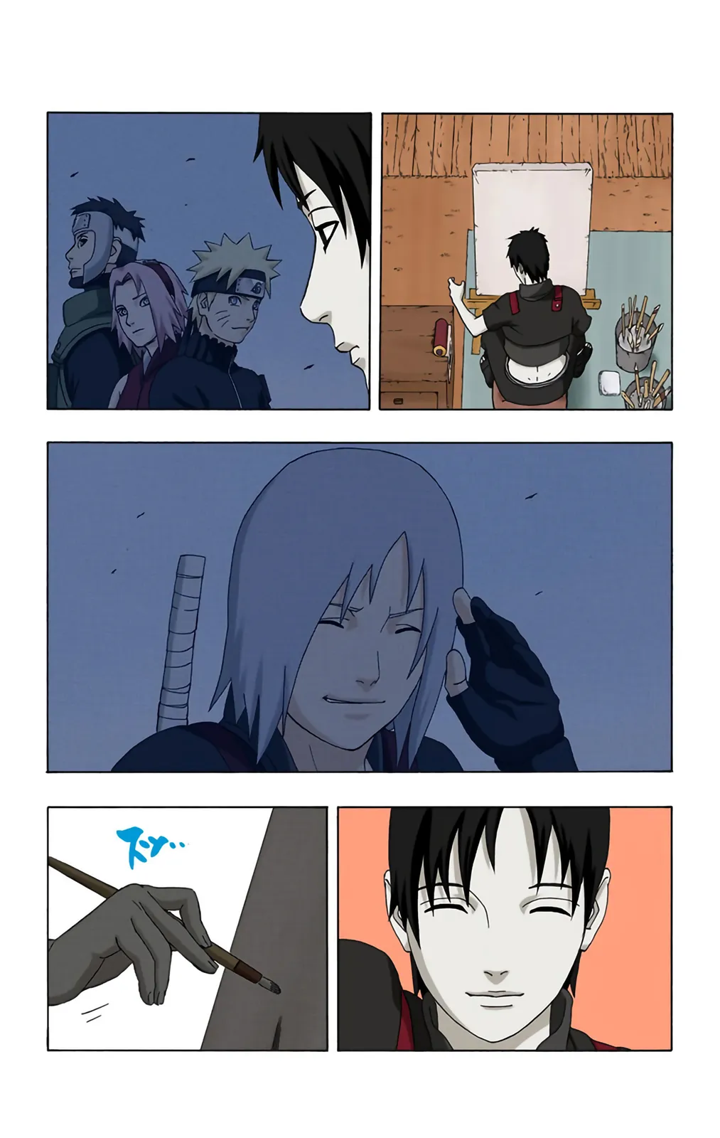 Read Naruto FR Manga Online