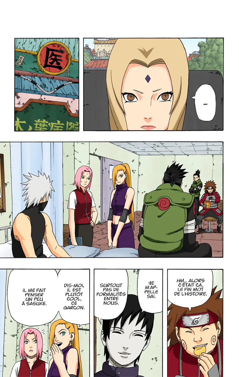 Read Naruto FR Manga Online