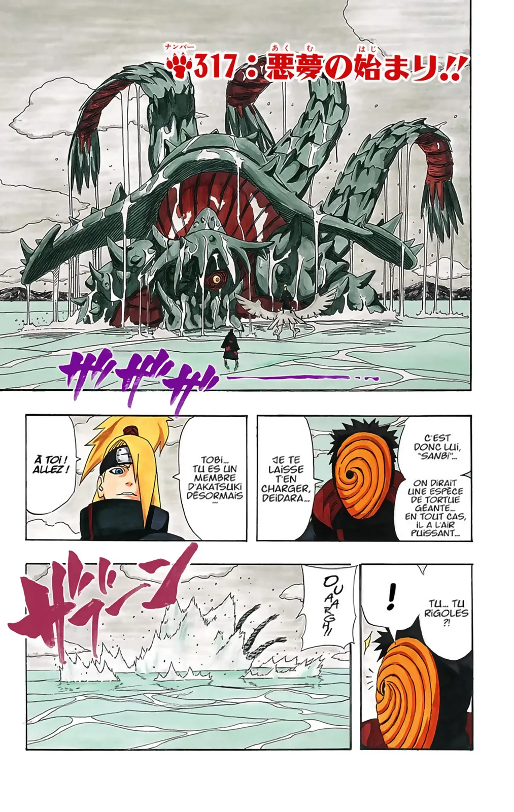 Read Naruto FR Manga Online