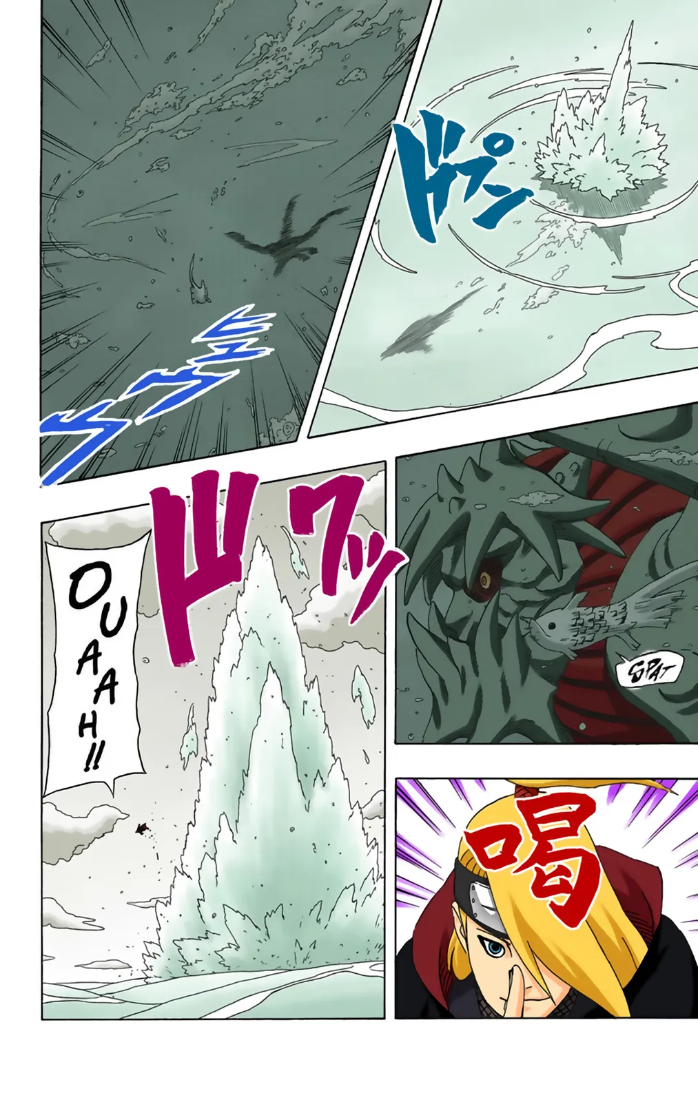 Read Naruto FR Manga Online