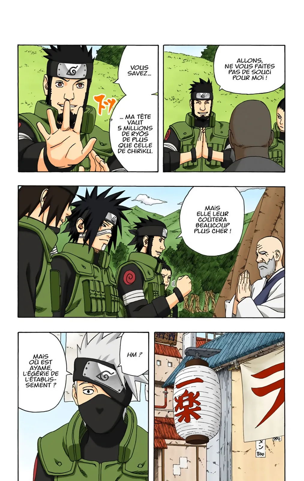 Read Naruto FR Manga Online