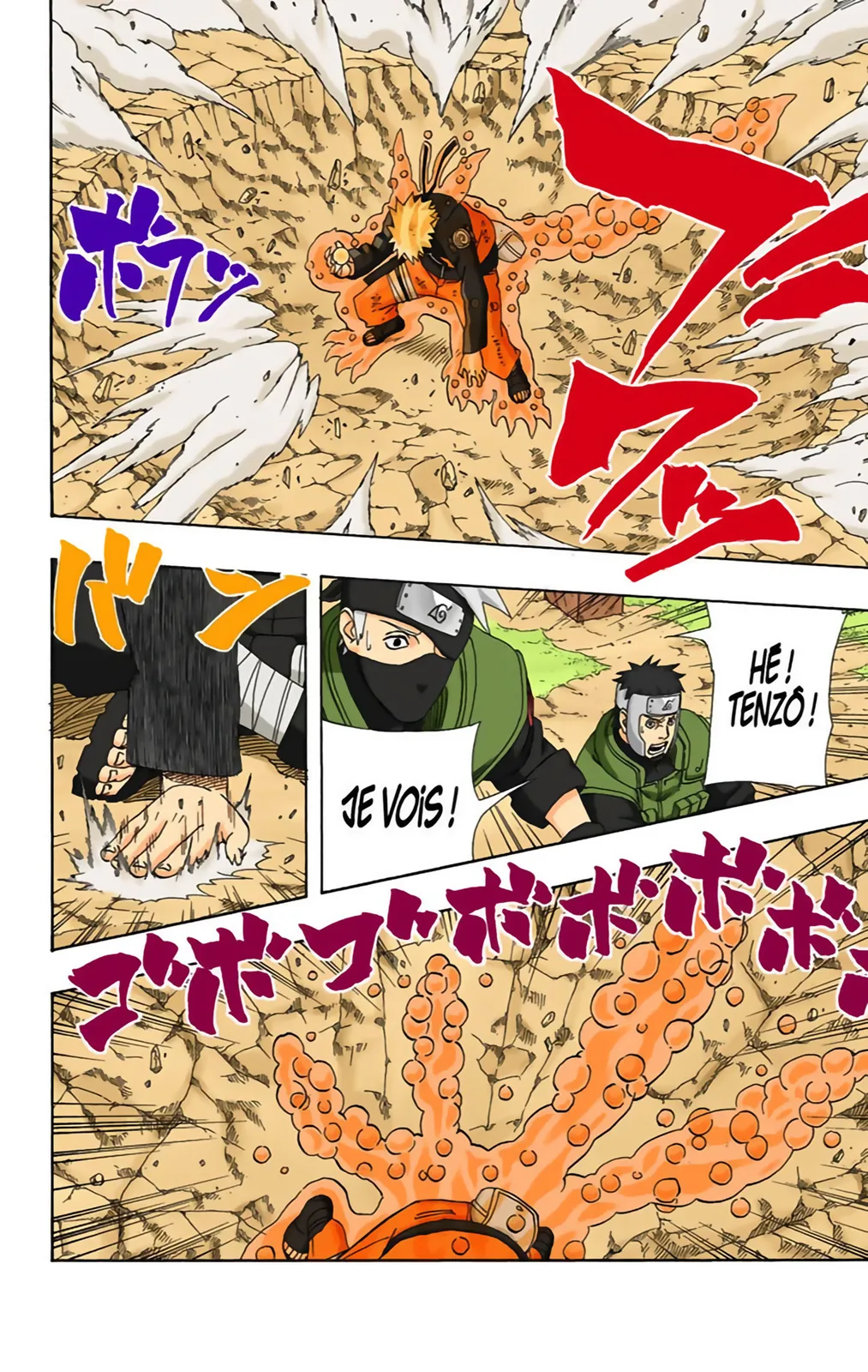 Read Naruto FR Manga Online