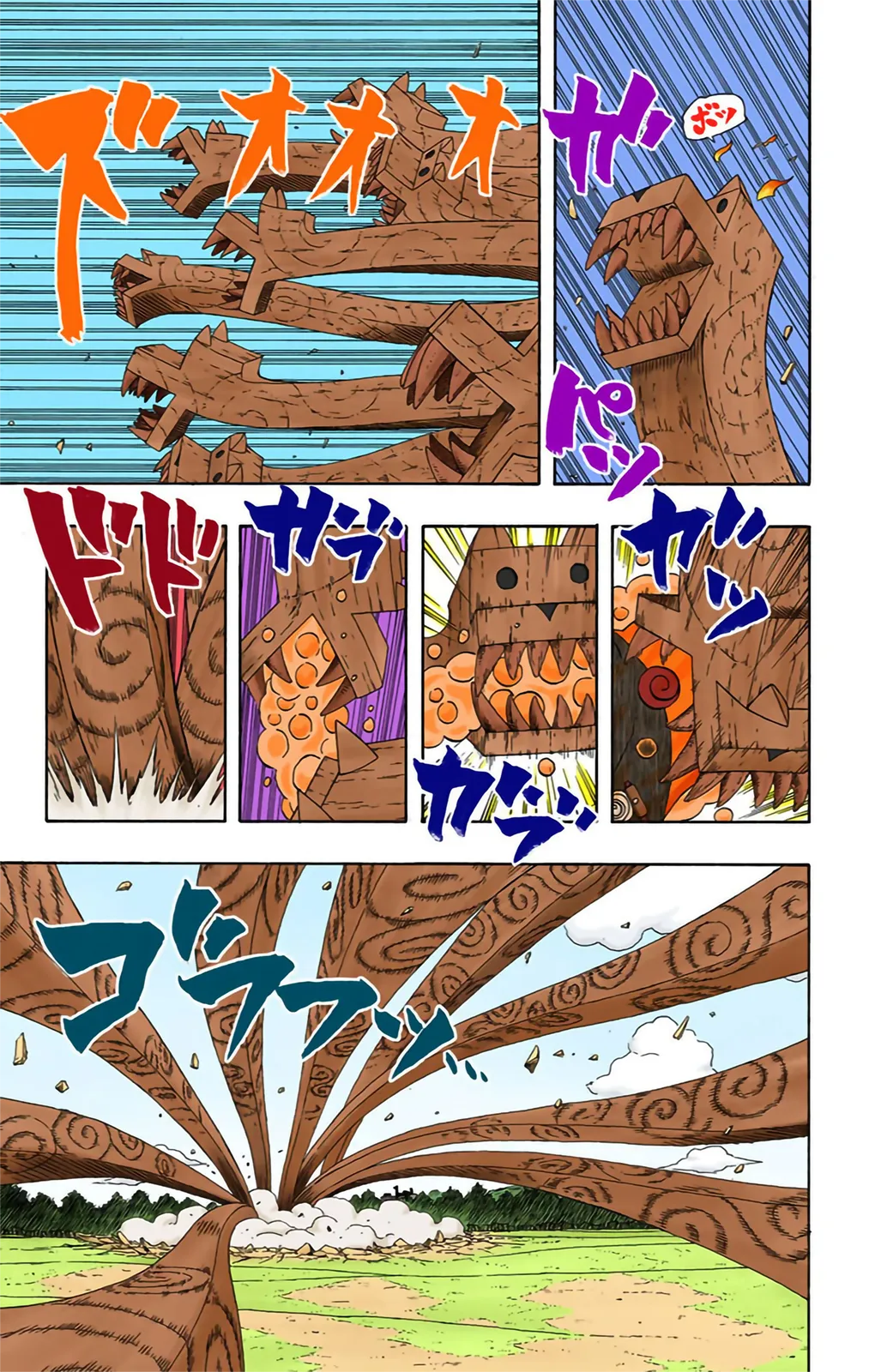 Read Naruto FR Manga Online