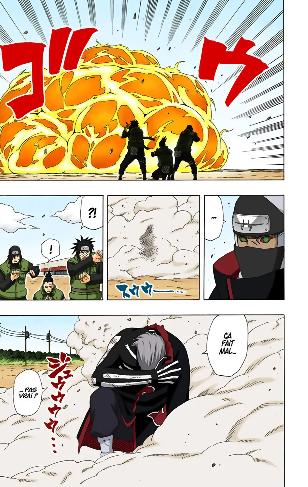 Read Naruto FR Manga Online