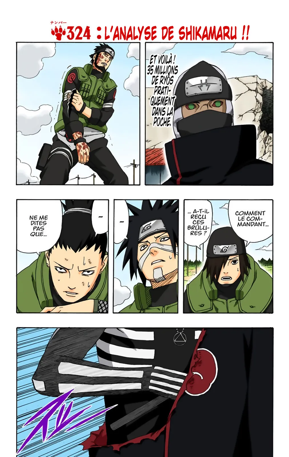 Read Naruto FR Manga Online