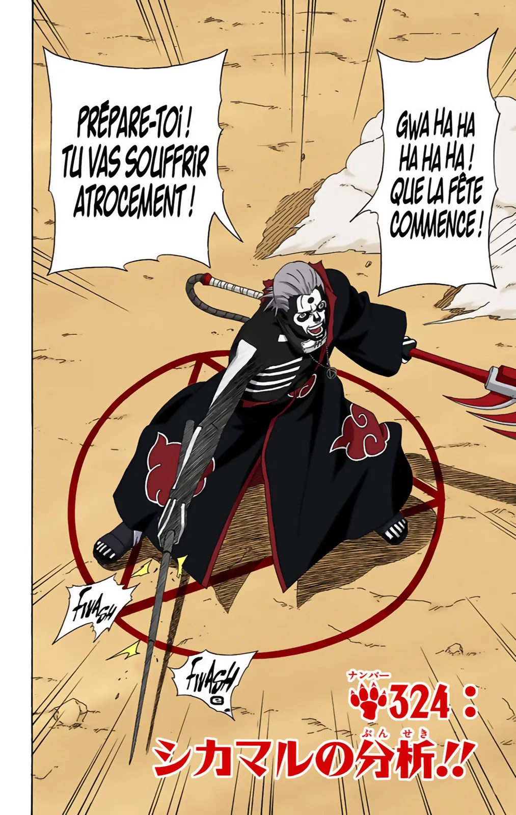 Read Naruto FR Manga Online
