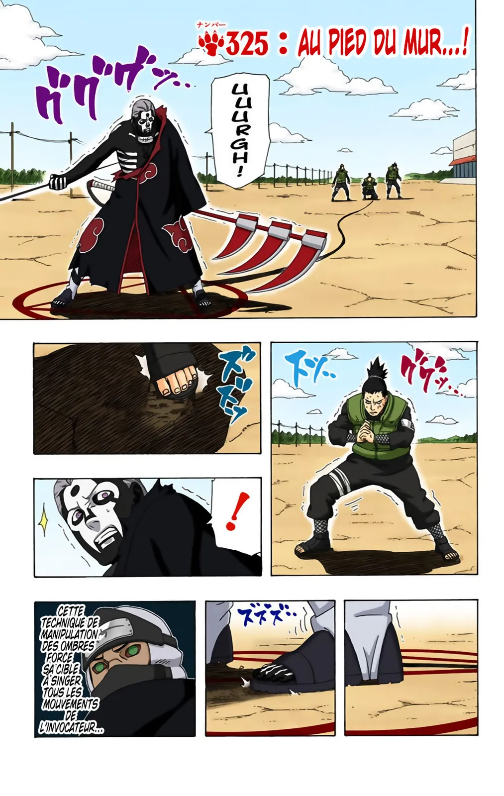 Read Naruto FR Manga Online