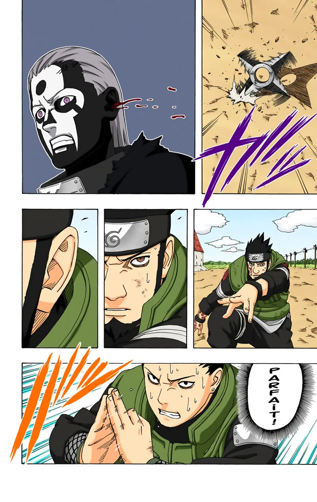Read Naruto FR Manga Online