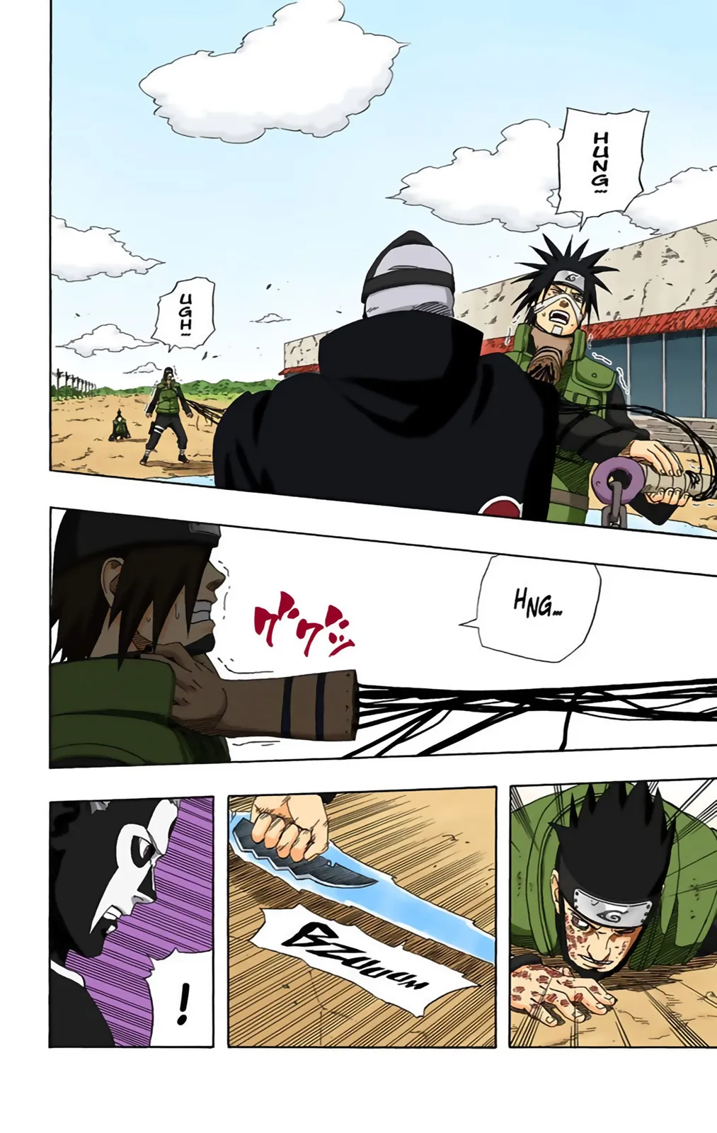 Read Naruto FR Manga Online