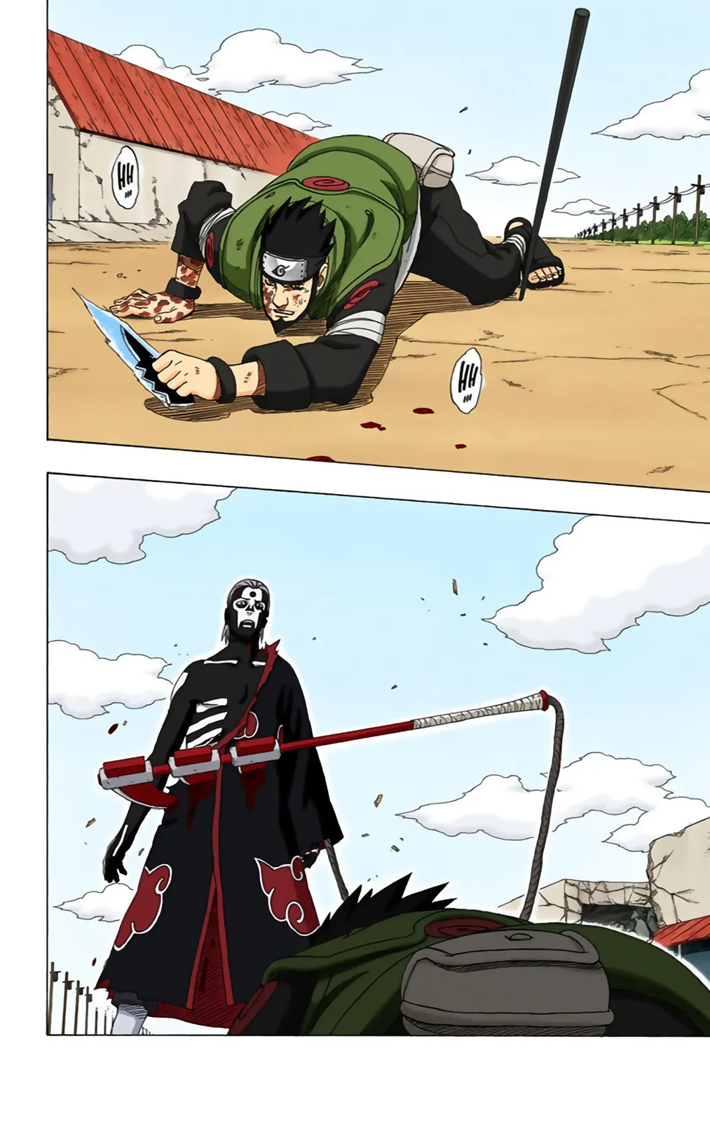 Read Naruto FR Manga Online